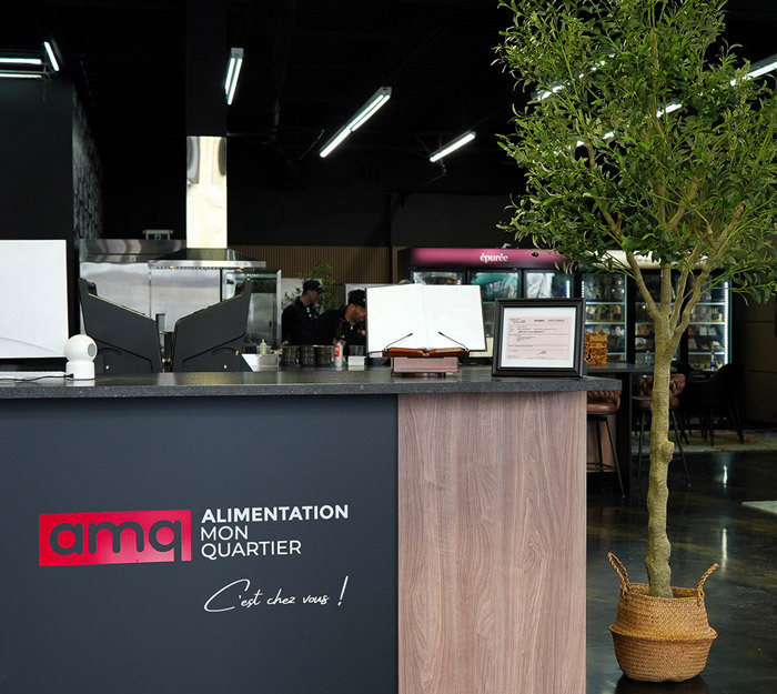 AMQ PREMIERE